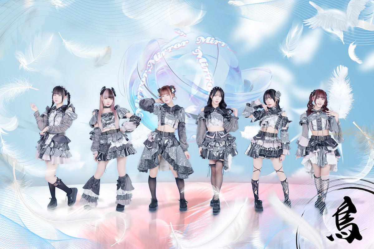 Mirror,Mirror、グループ初の東京ワンマンツアー開幕！新衣装＆新曲